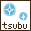 tsubu